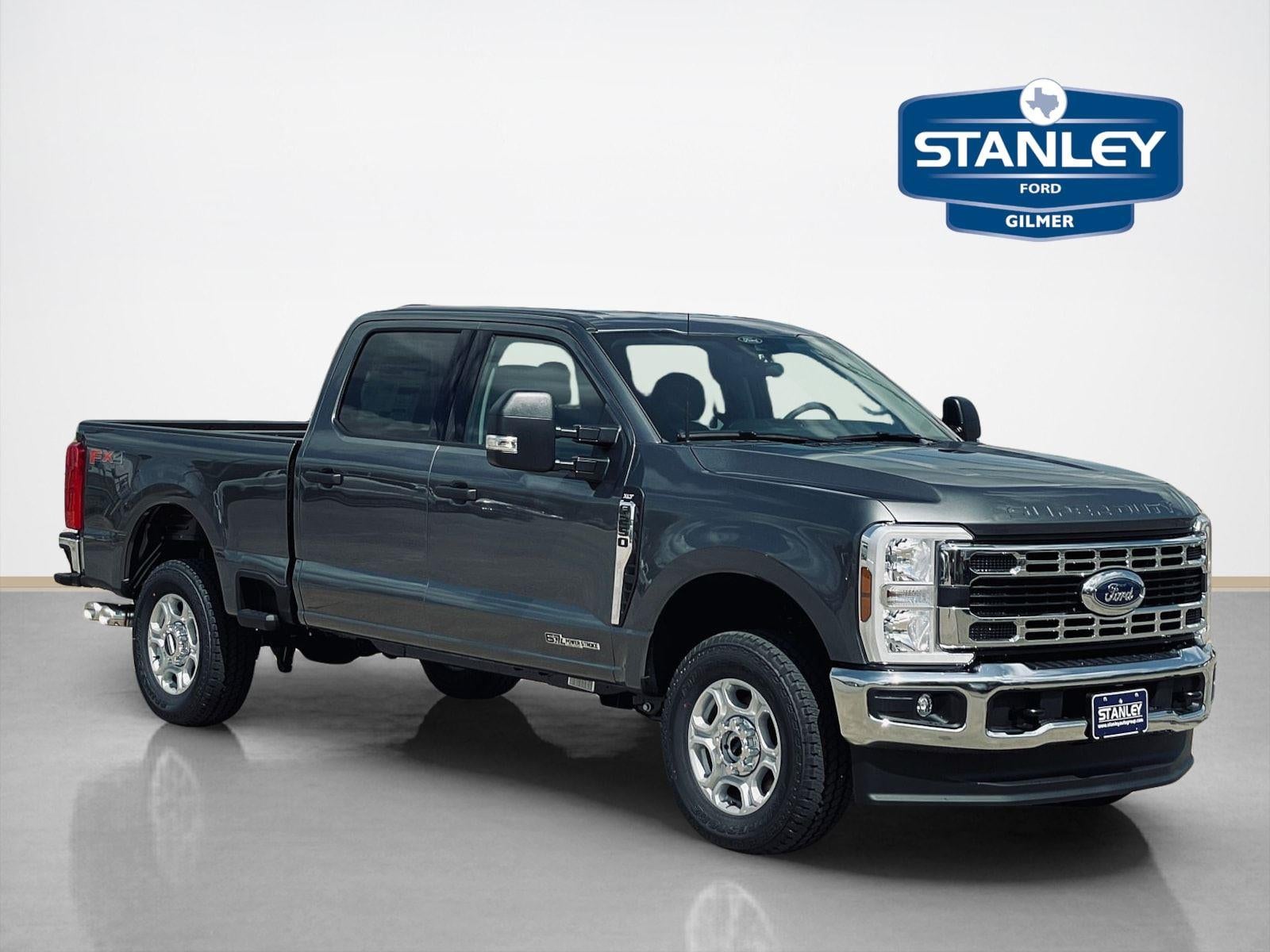 2026 Ford Super Duty F-250 SRW
