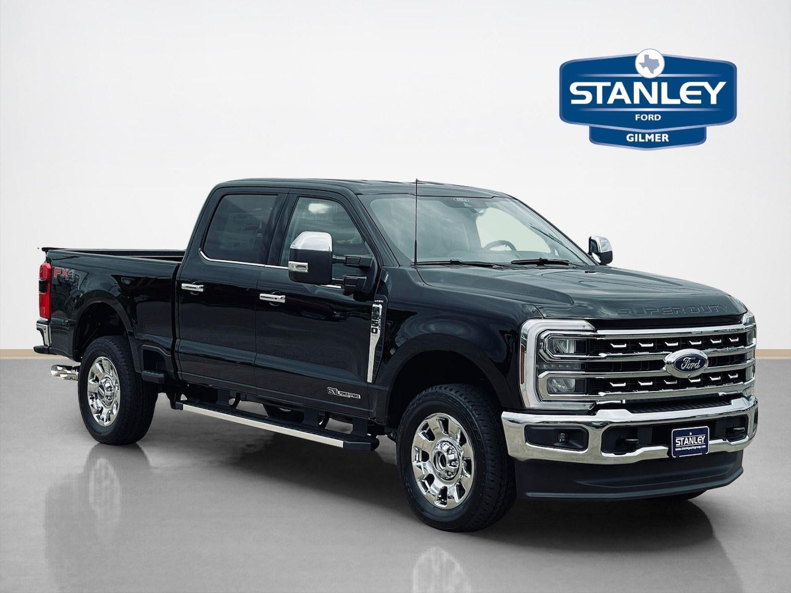 2026 Ford Super Duty F-250 SRW
