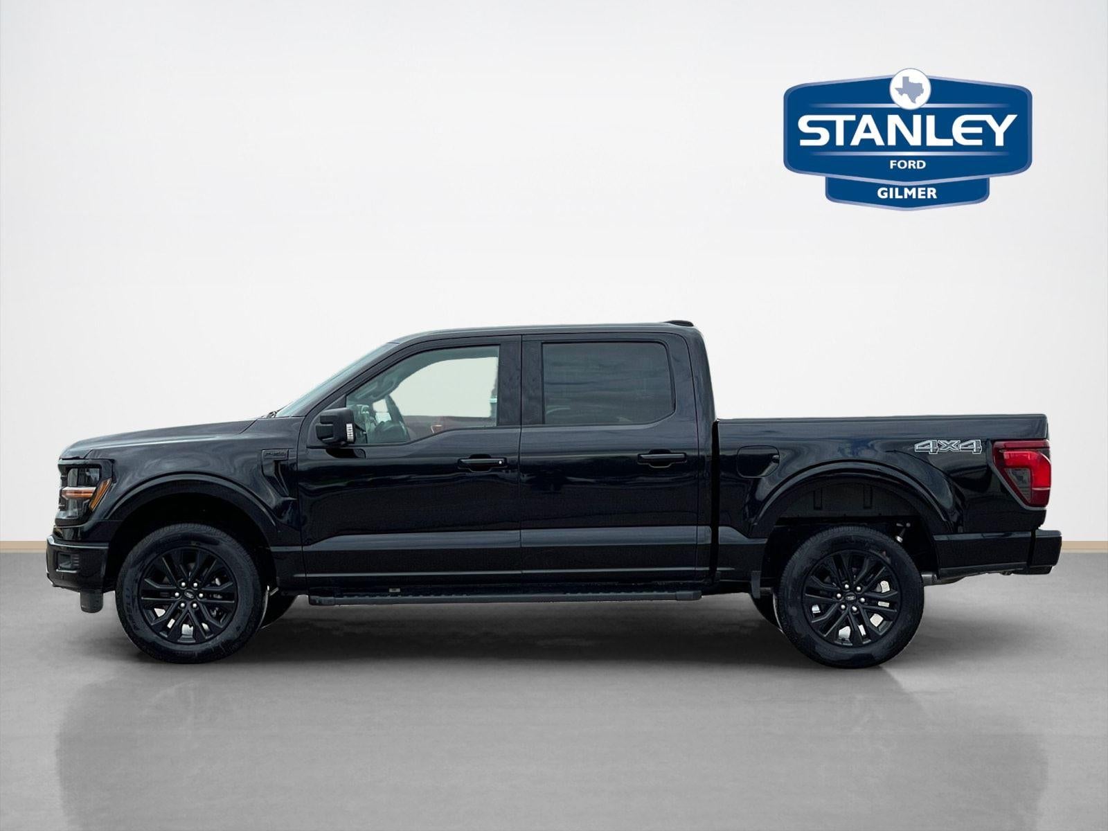 2026 Ford F-150 — interior view