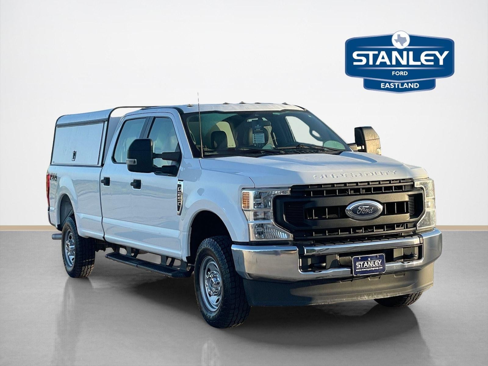 2022 Ford Super Duty F-250 SRW